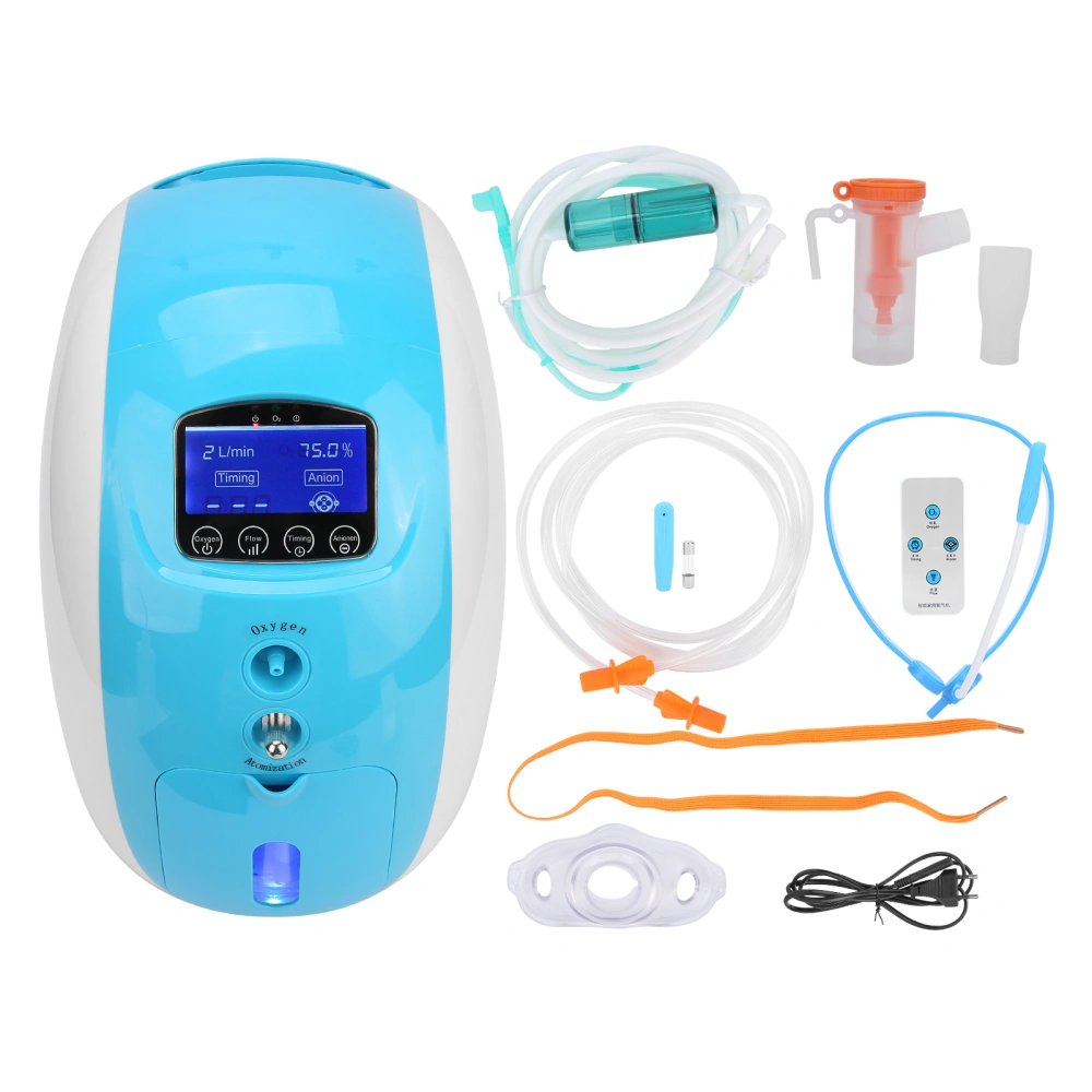 Portable Oxygen Generator Low Noise Oxygen Making Machine Atomizer for Home Care