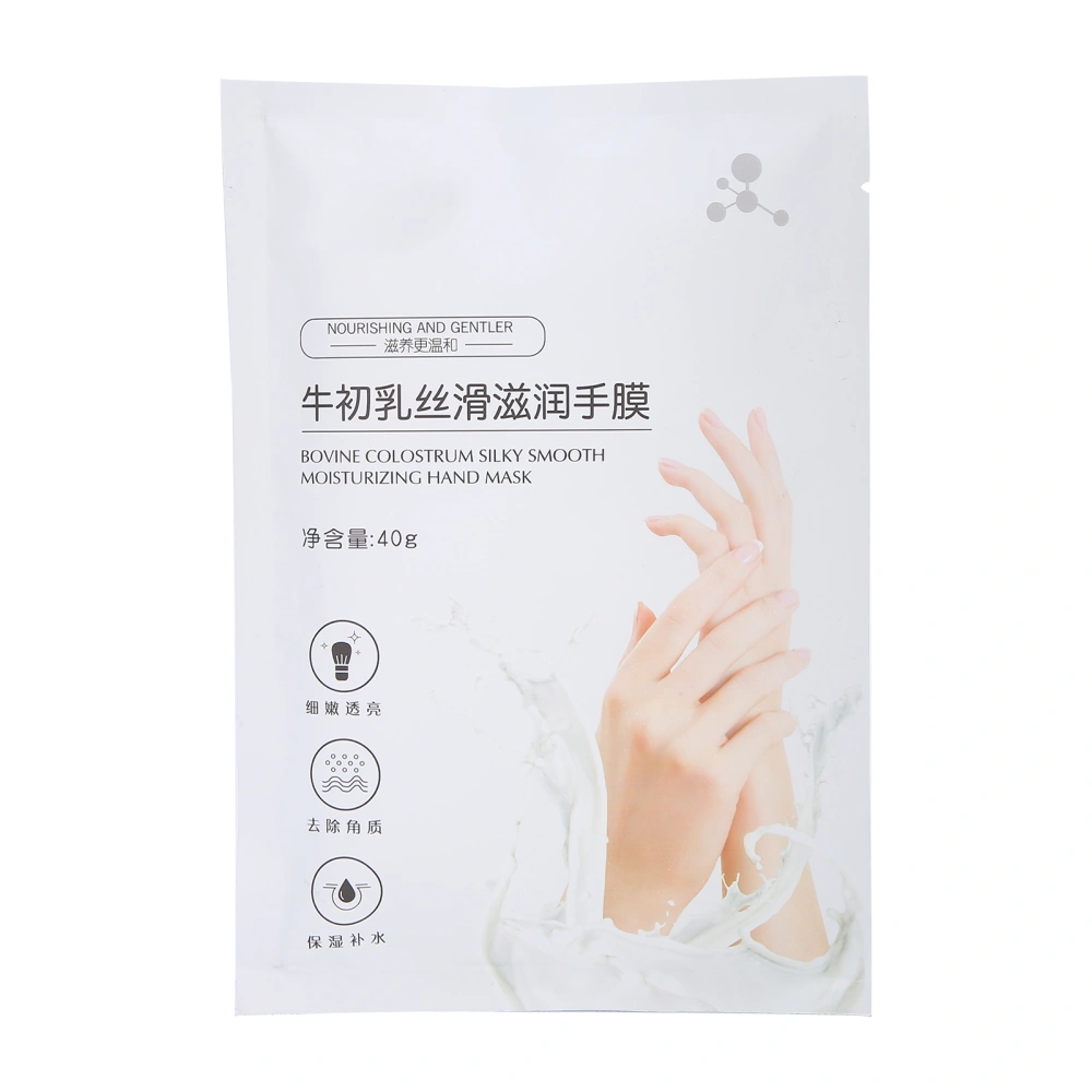 40g Hand Mask Exfoliating Moisturizing Whitening Fading Fine Lines Hand Care Mask