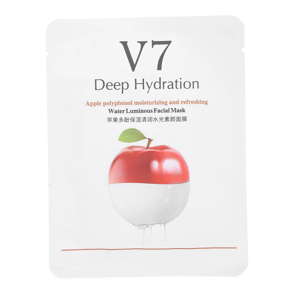 Moisturizing Hydrating Facial Mask Skin Rejuvenation Nourishing Mask for Skin Care 30gApples Moisturizing Mask