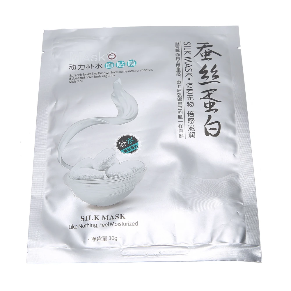 Moisturizing Hydrating Facial Mask Skin Rejuvenation Nourishing Mask for Skin Care (30g)Moisturizing