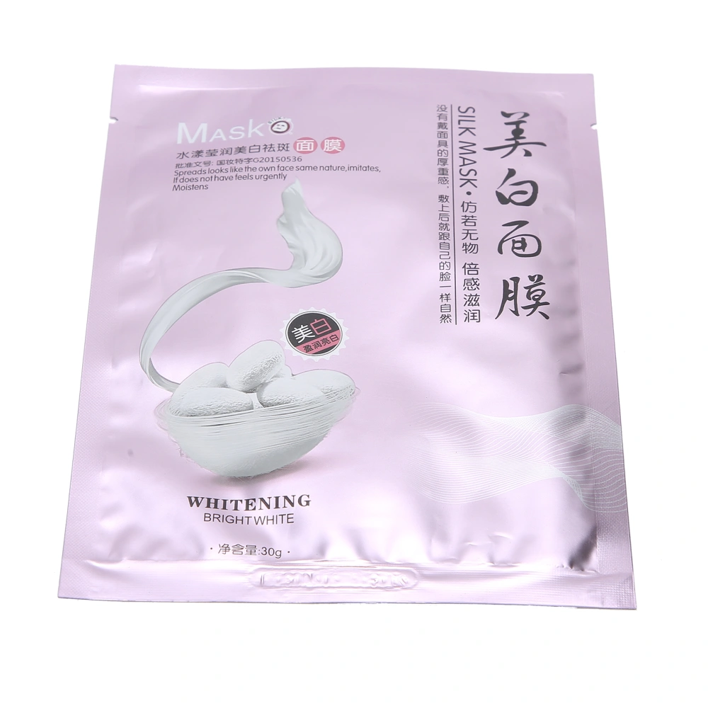 Moisturizing Hydrating Facial Mask Skin Rejuvenation Nourishing Mask for Skin Care (30g)Whitening