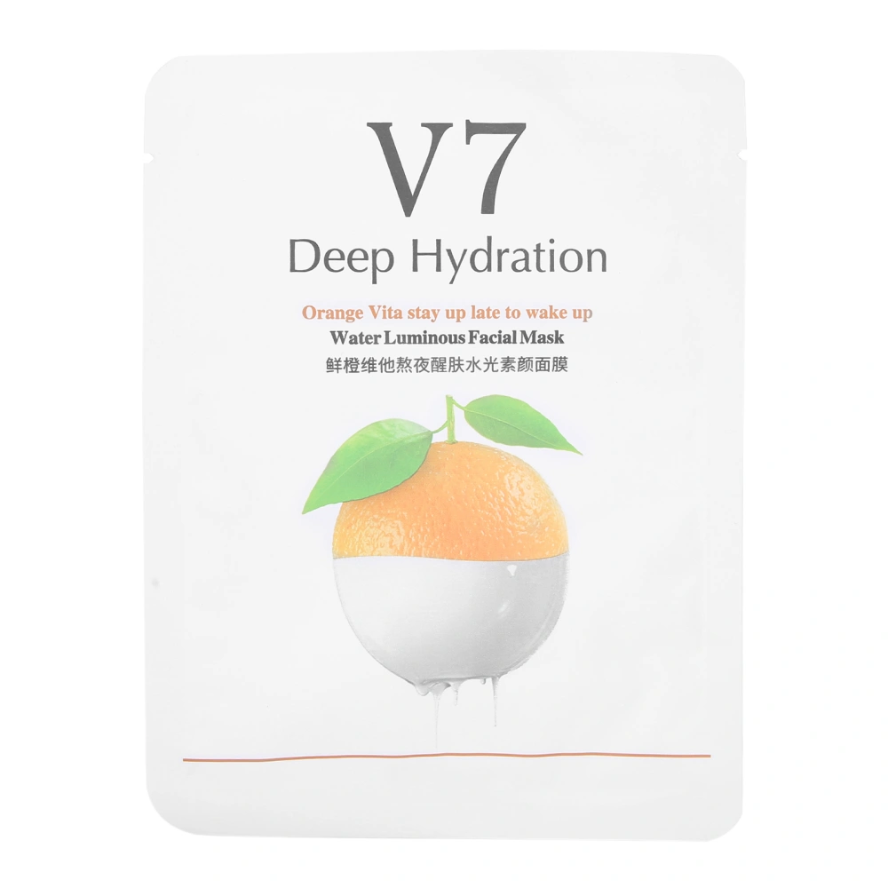 Moisturizing Hydrating Facial Mask Skin Rejuvenation Nourishing Mask for Skin Care 30gOrange Vitamin Mask