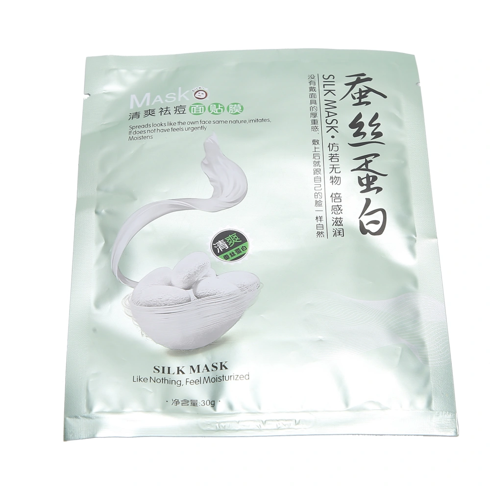 Moisturizing Hydrating Facial Mask Skin Rejuvenation Nourishing Mask for Skin Care (30g)Refreshing and Acne Removal