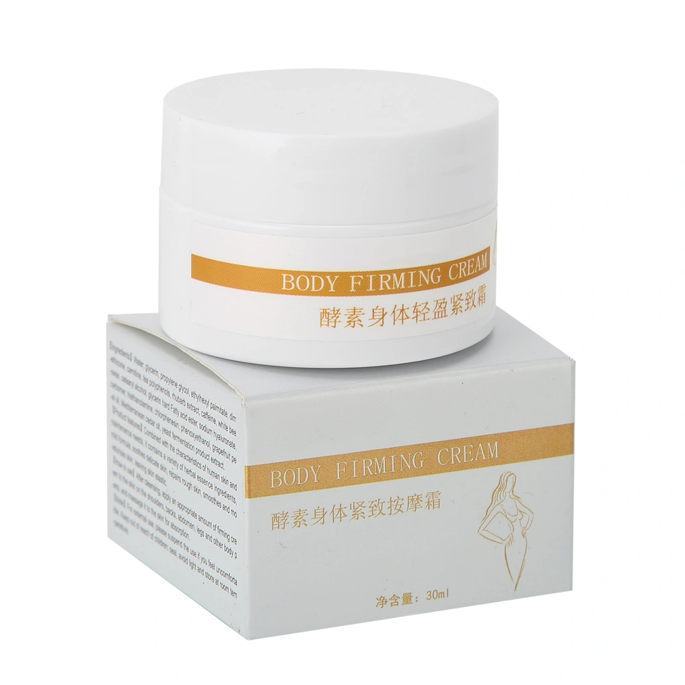 30g Slimming Cream Body Shaping Firming Tightening Cream Waist Abdomen Massage Cream