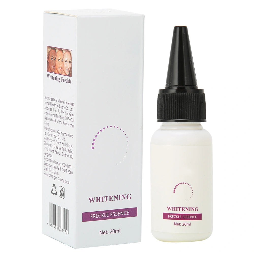 Whitening AntiFreckle Serum Skin Moisturizing Brightening Spots Fading Serum (20ml)