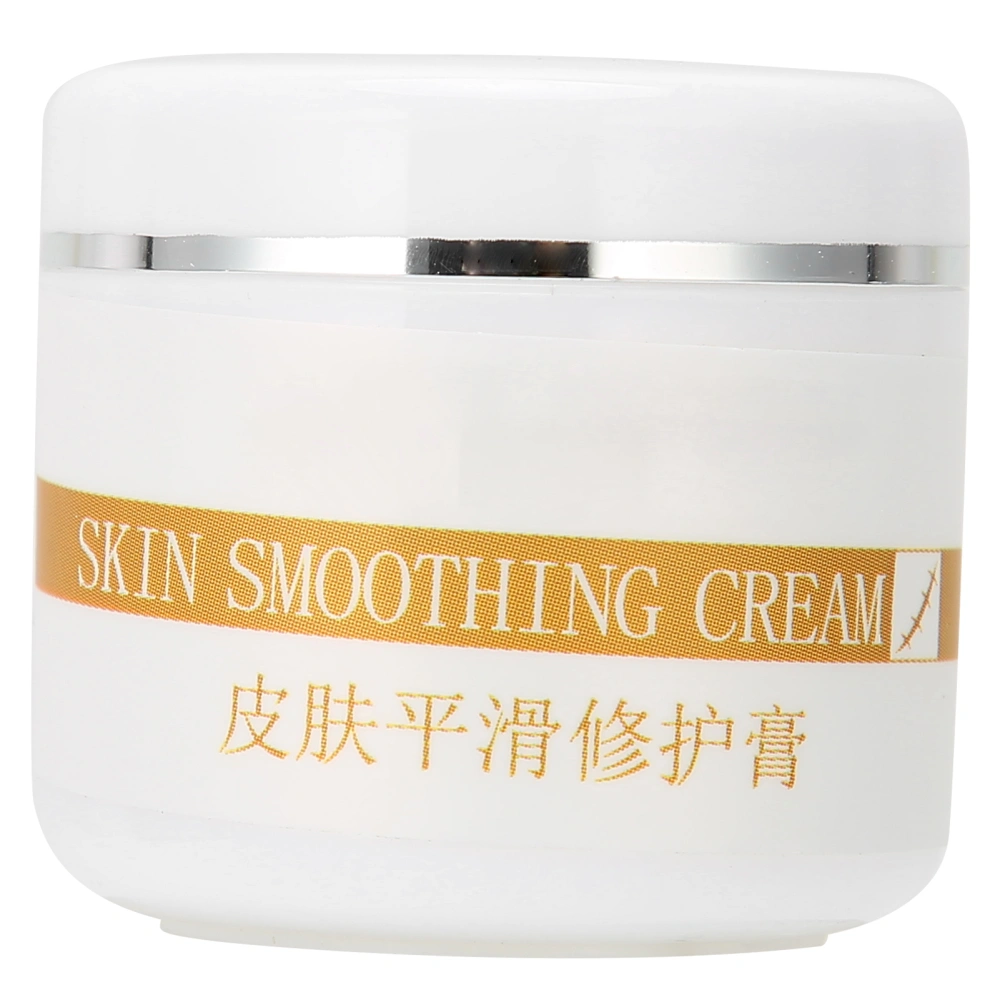 30g Skin Scar Repairing Cream Stretch Marks Burn Acne Marks Scar Removal Ointment