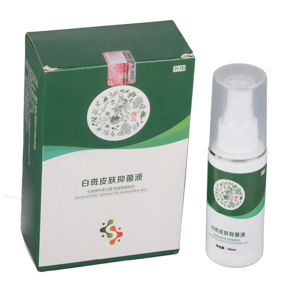 50ml Vitiligo Leukoplakia Liquid Herbal Treatment White Spot Herbal Repair Liquid