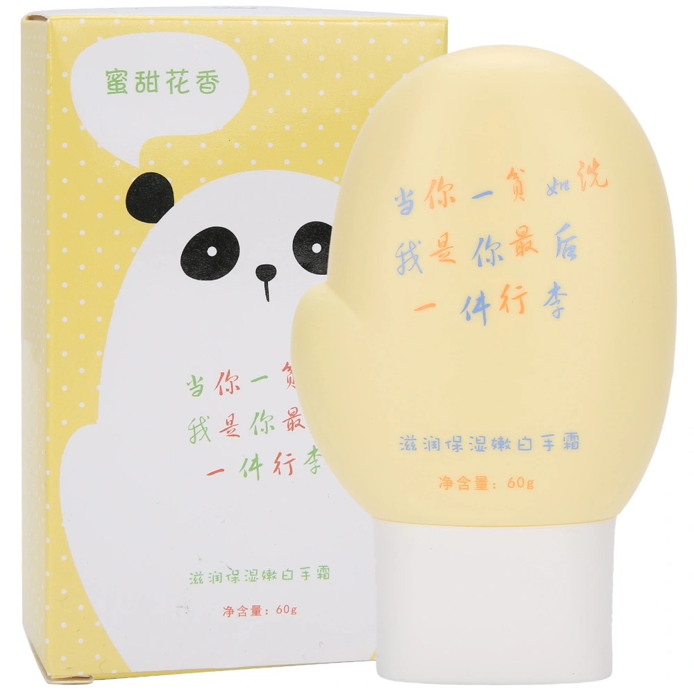 Moisturizing Whitening Hand Cream Anti Chapping Repair Hand Lotion 60g (Sweet Floral)