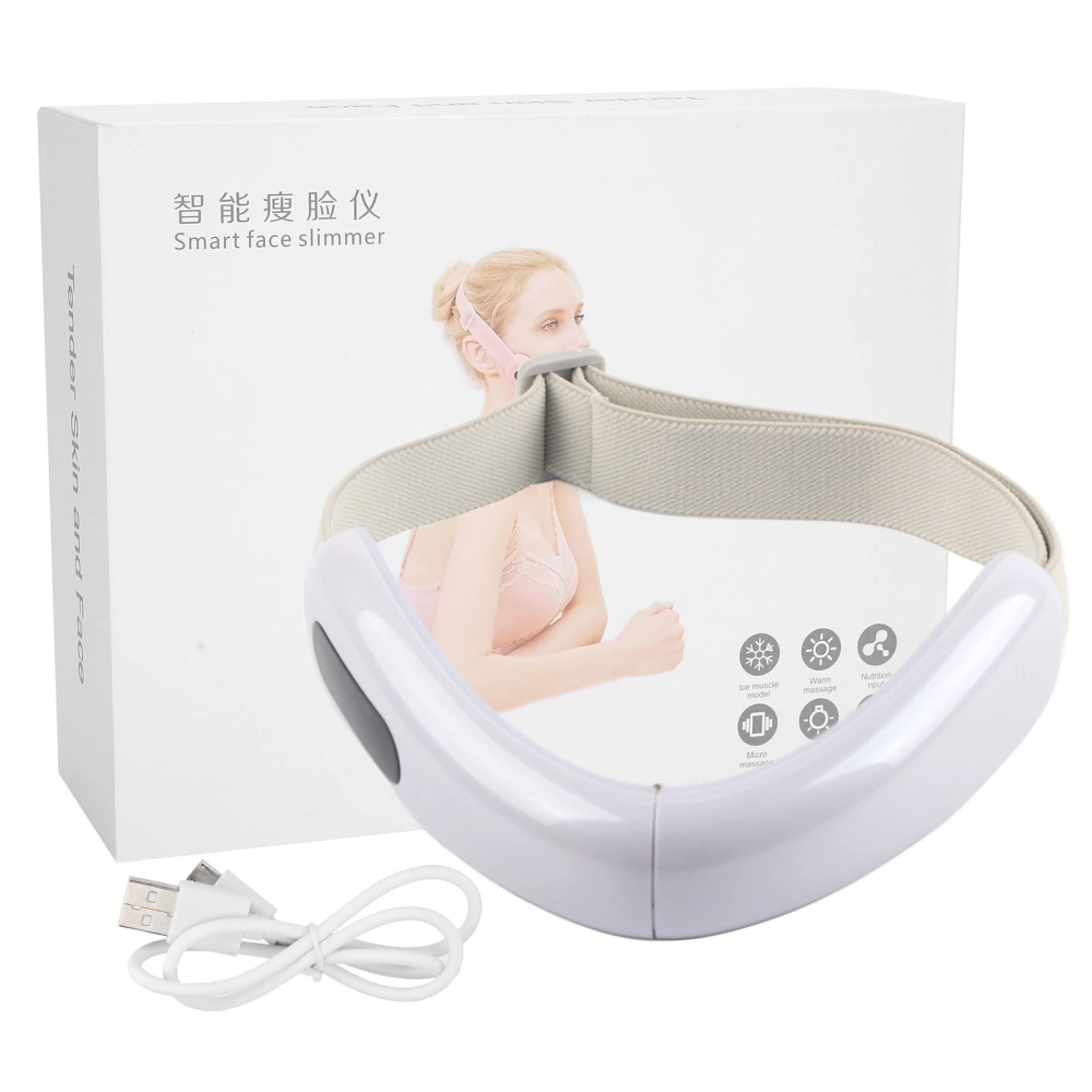 Electric Face Slimming Machine Ultrasonic Chin Lifting V Face Shaping Home Face Massage Machine (White)