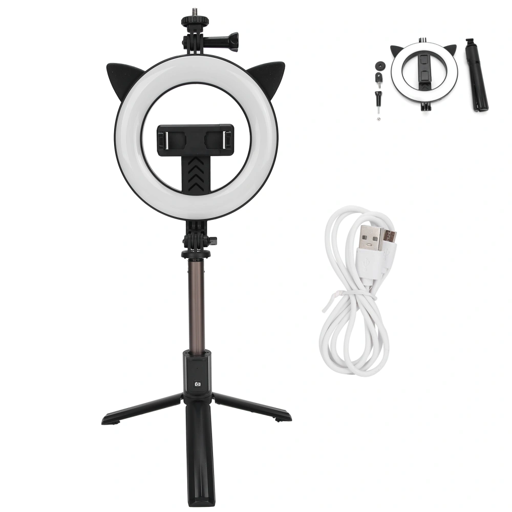 LED Fill Light Bluetooth Live Streaming Selfie Ring Light Portable Makeup Dimmable Light