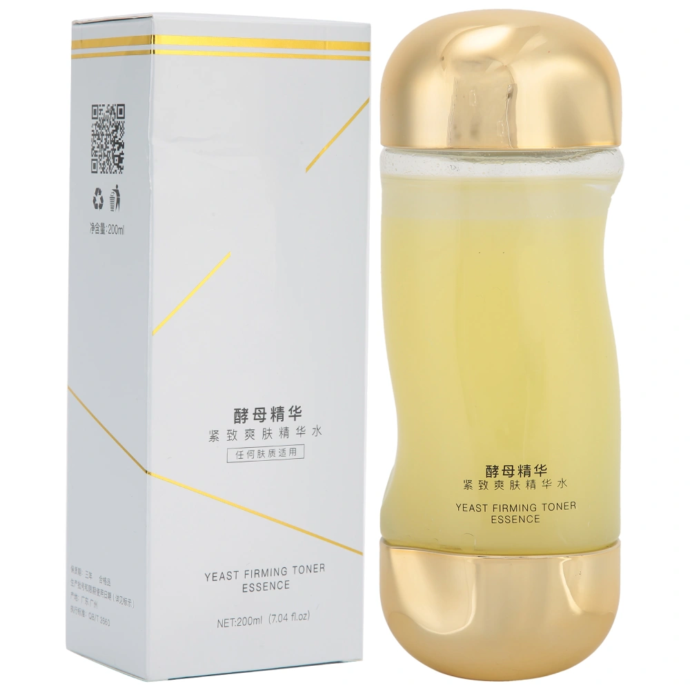 BISUTANG Moisturizing Face Toner Nourishing Skin Repair Rejuvenation Serum 200ml