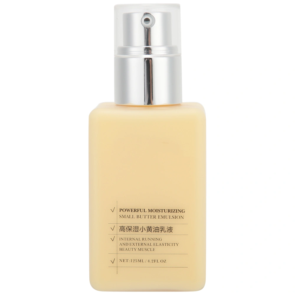 MENGKOU Moisturizing Facial Lotion Skin Repair Oil Control Nourishing Face Emulsion 125ml