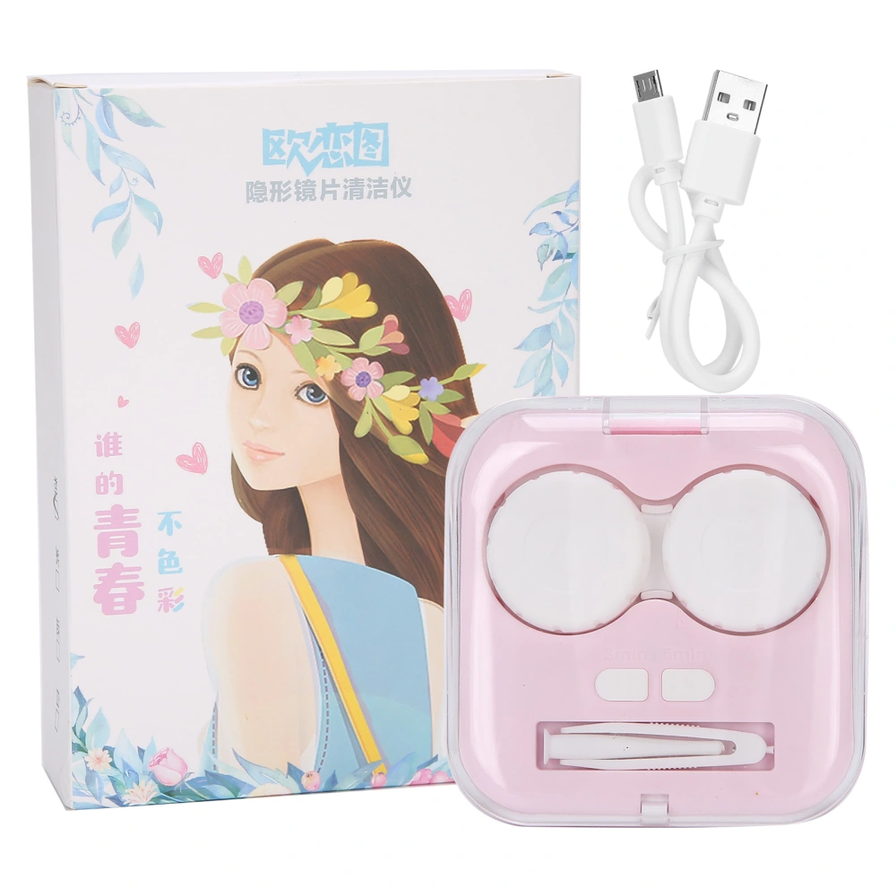 Automatic Contact Lens Washer Cute Cartoon Electric Contact Lenses Box Cleaning ToolsPink