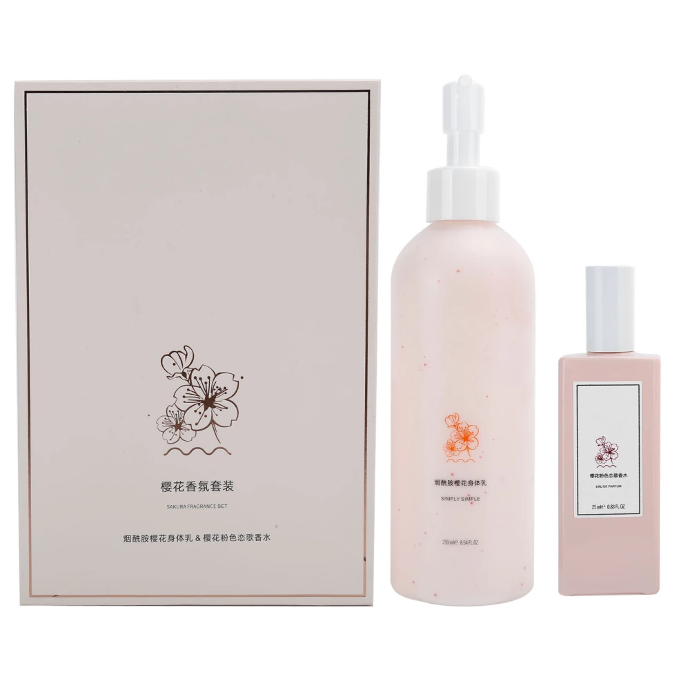 Moisturizing Nourishing Body Lotion Refreshing Floral Fruity Perfume Set (250ml+25ml)