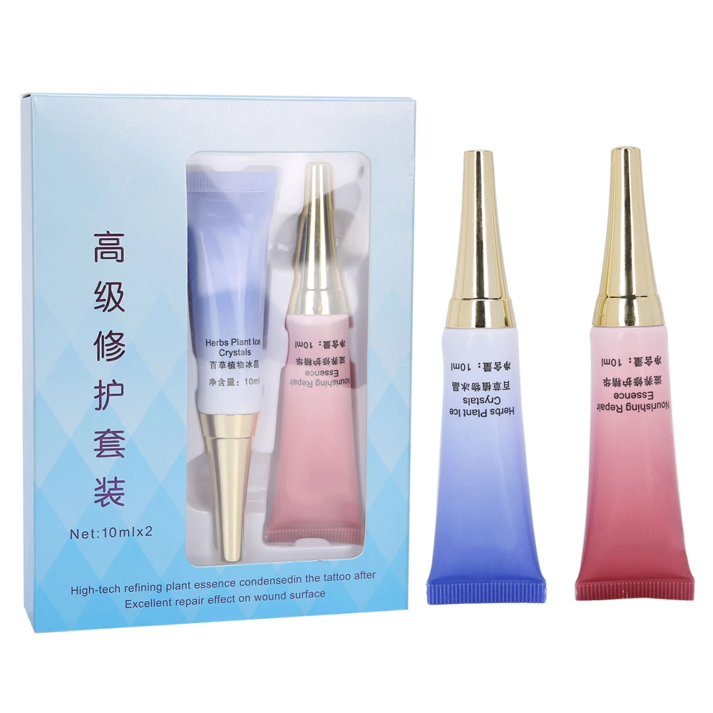 2pcs 10ml SemiPermanent Microblading Aftercare Serum Anti Scar Eyebrow Tattoo Repair Agent Serum