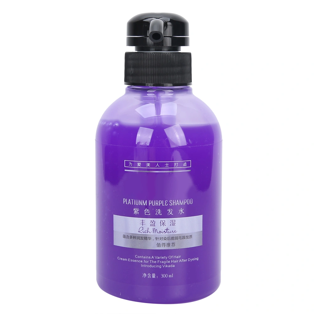 Vikada Color Lock Hair Shampoo Nourishing Color Preservation Nourishing ConditionerPurple