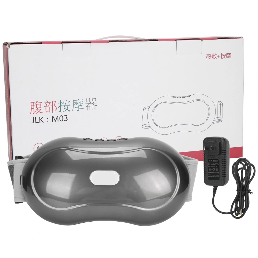 Abdomen Massager Electric Heating Household Far Infrared Hot Compress Knead Massager 220VGray