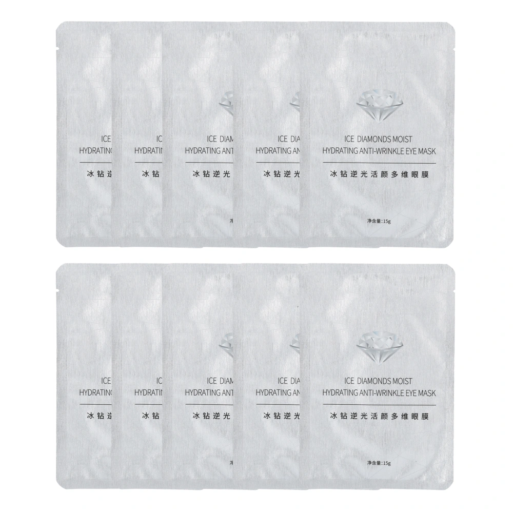 10Pcs Eye Care Moisturizing Patches Hydrating Fade Fine Lines Dark Circle AntiWrinkle Plant Extracts