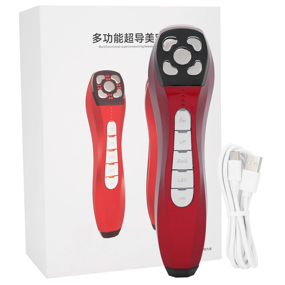 MultiFunctional RF EMS Face Machine Face Lifting Firming Soothing Massage Machine