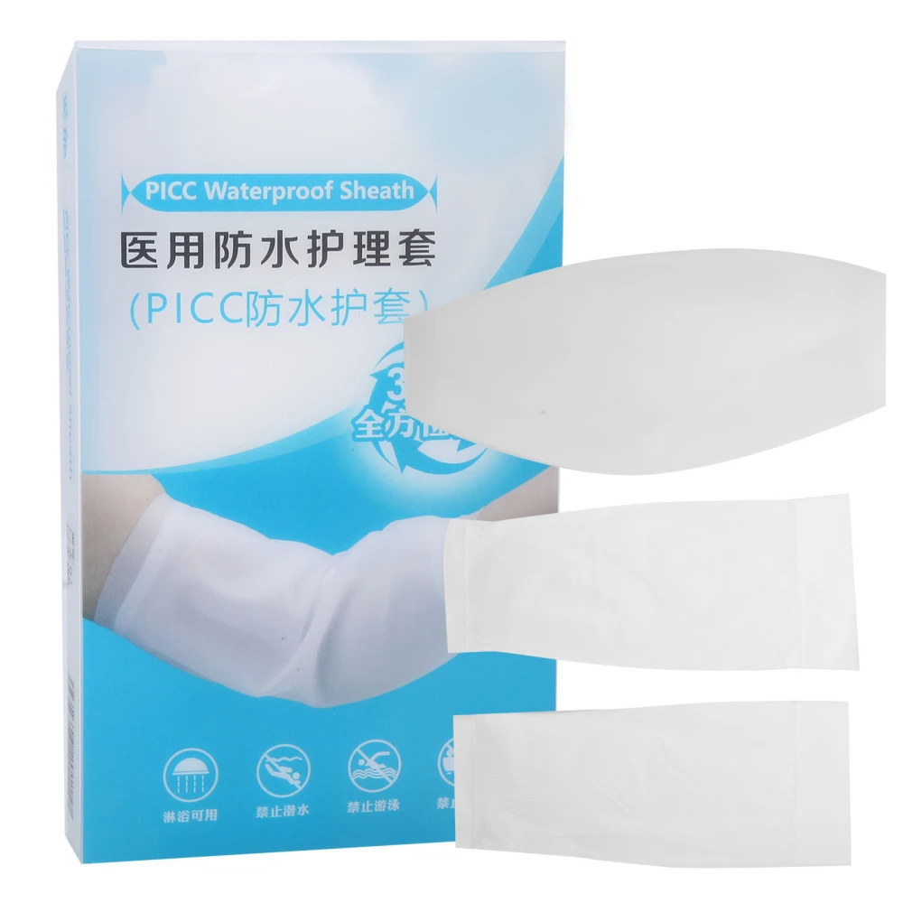 Waterproof Arm Protector Shower Wound Protection Water Tight Sealing Cast Bandage CoverS