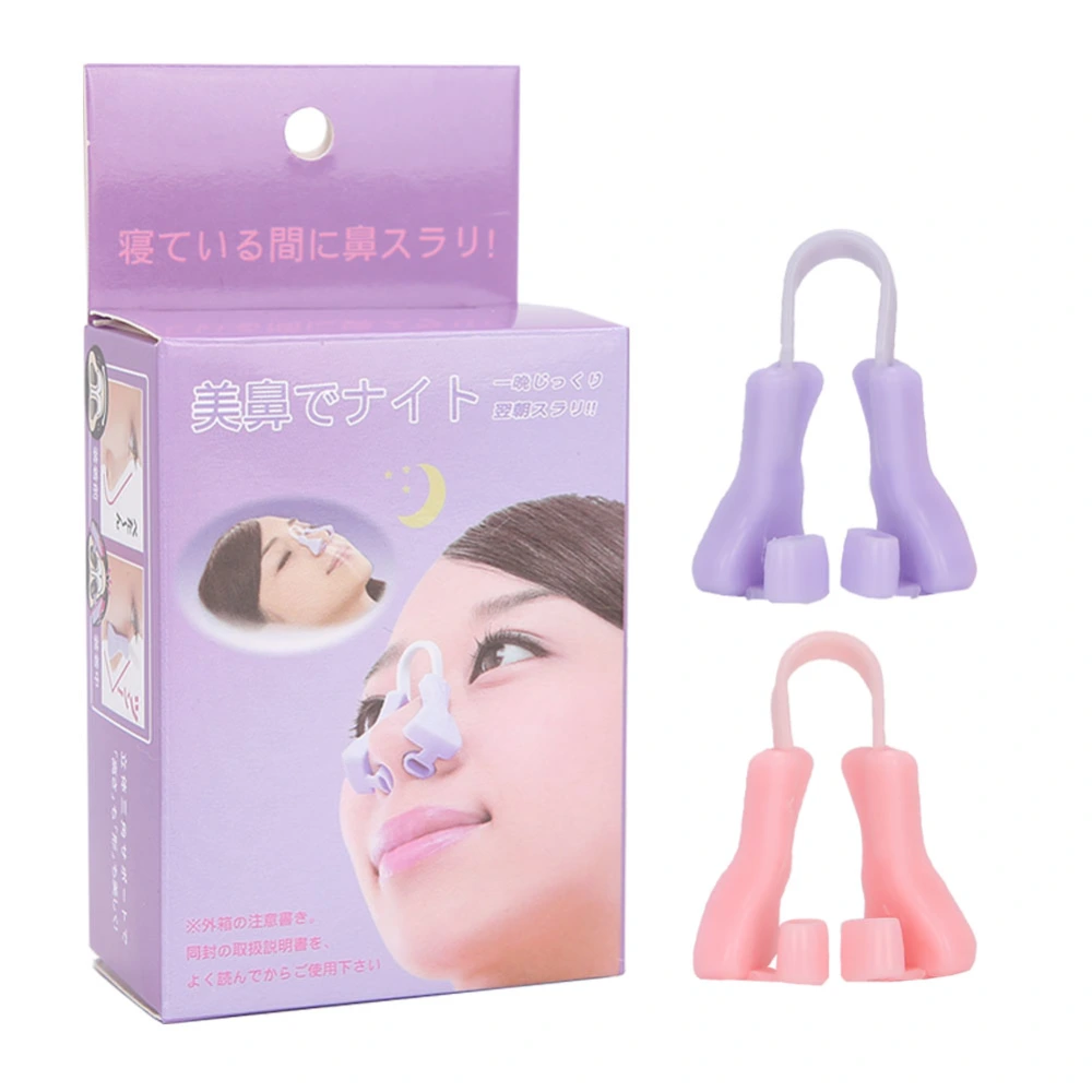 Silicone Portable Nose Up Lifting Clips Nose Bridge Shaping Beauty Clip (PinkPurple)