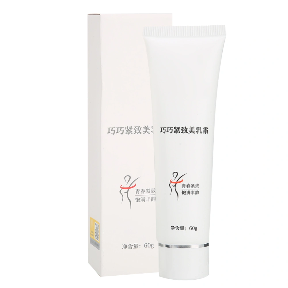 60g Breast Massage Enhancement Cream Moisturizing Breast Enlargement Cream Firming Lifting