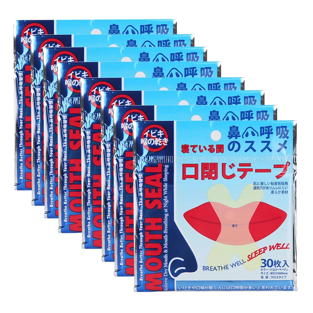 240pcs Anti‑Snoring Patch Health‑Care Sleeping Nasal Sticker Better Breath Snoring Aid Device