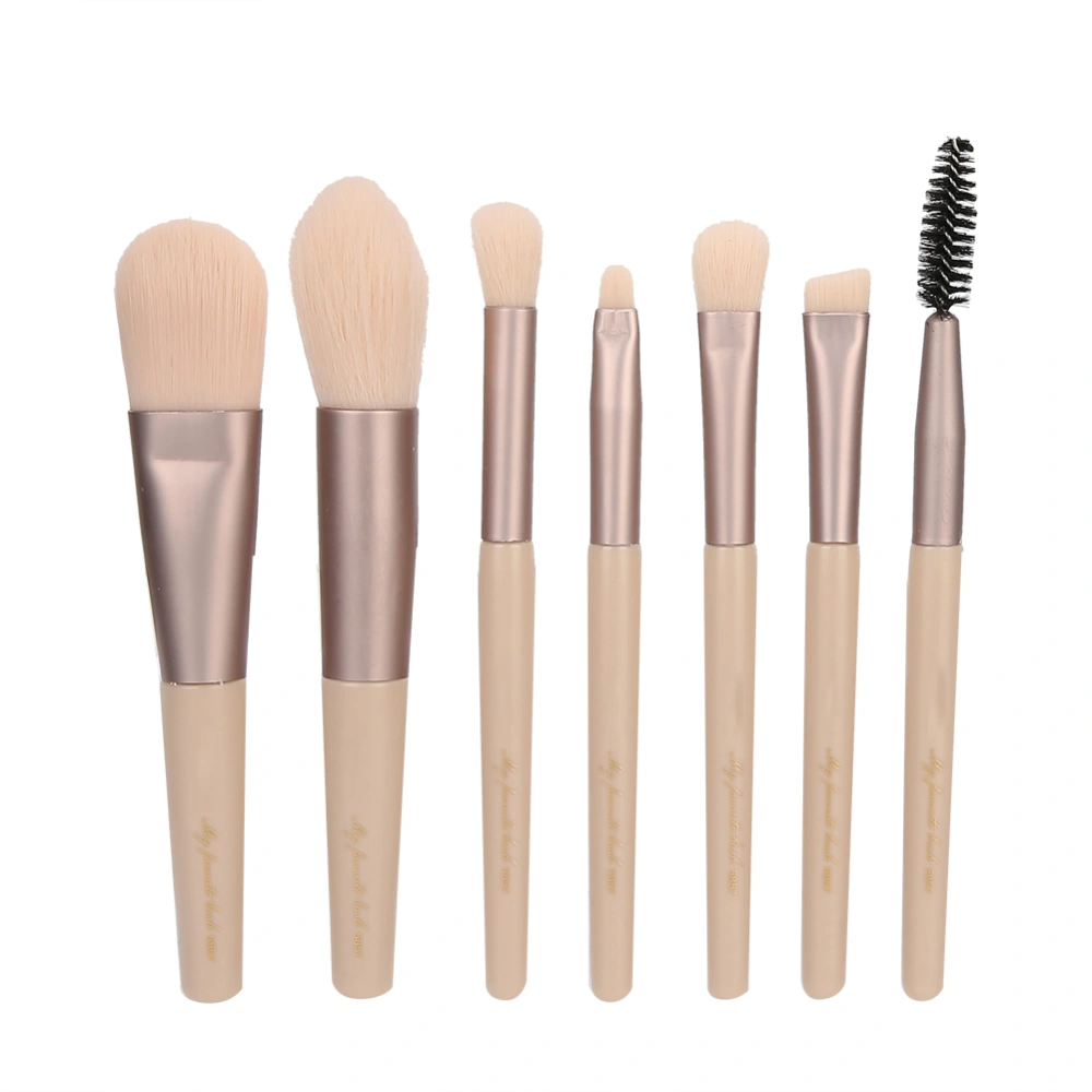 7pcs Professional Eye Shadow Brush Portable Eyebrow Lip Cosmetic Brush Makeup Tool SetApricot