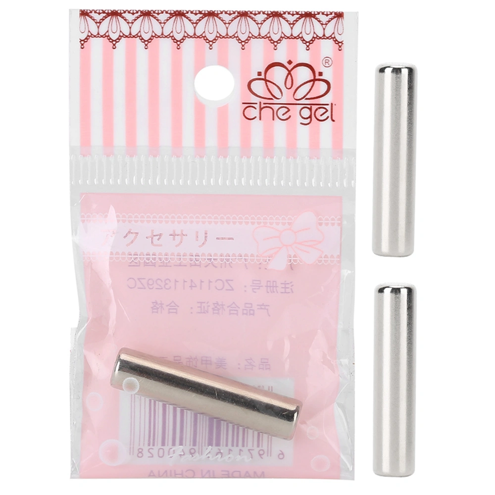 3pcs Nail Polish Magnetic Stick UV Gel Polish Cylindrical Magnet Stick Manicure Tool