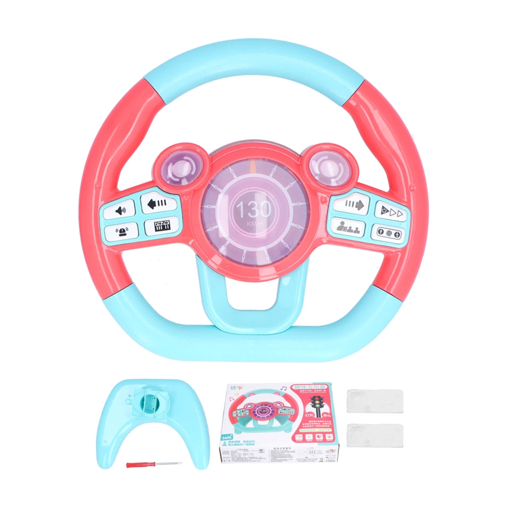 Children Kids Driving Simulation Steering Wheel Early Childhood Educational ToysRed