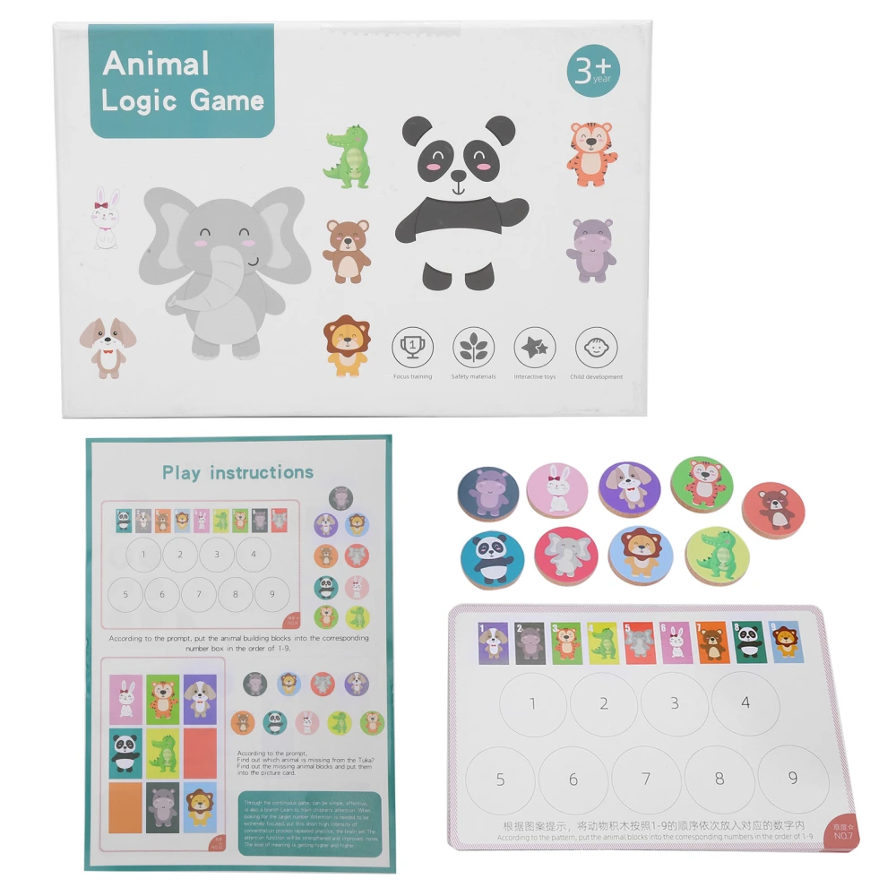 Animal Logic Game Memory Concentration Training Children Educational Matching Toys