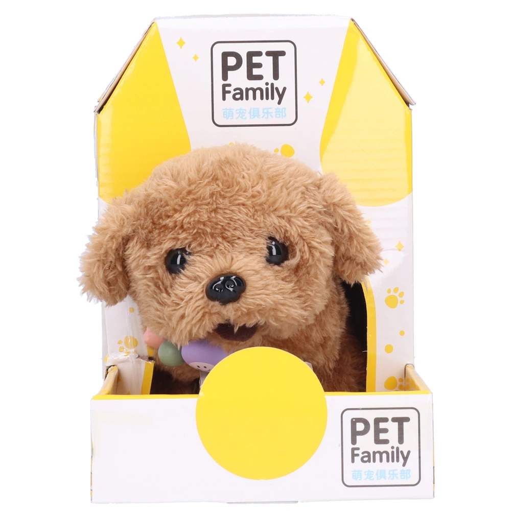 Electric Plush Dog Doll Cute Simulation Children Pet Interactive Doll Gift DecorationShort tail‑without rolling