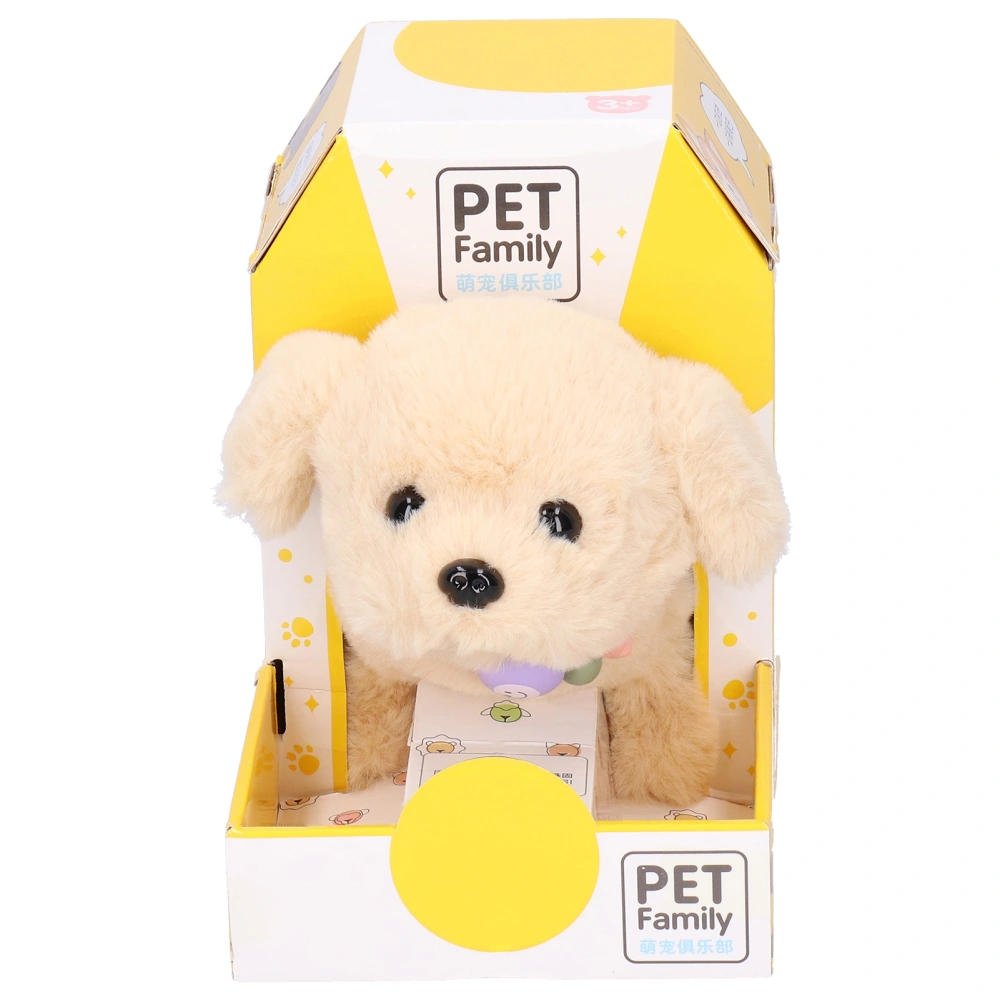 Electric Plush Pet Toy Intelligent Simulation Dog Interactive Toys for Children KidsShort Tail‑Not Rolling