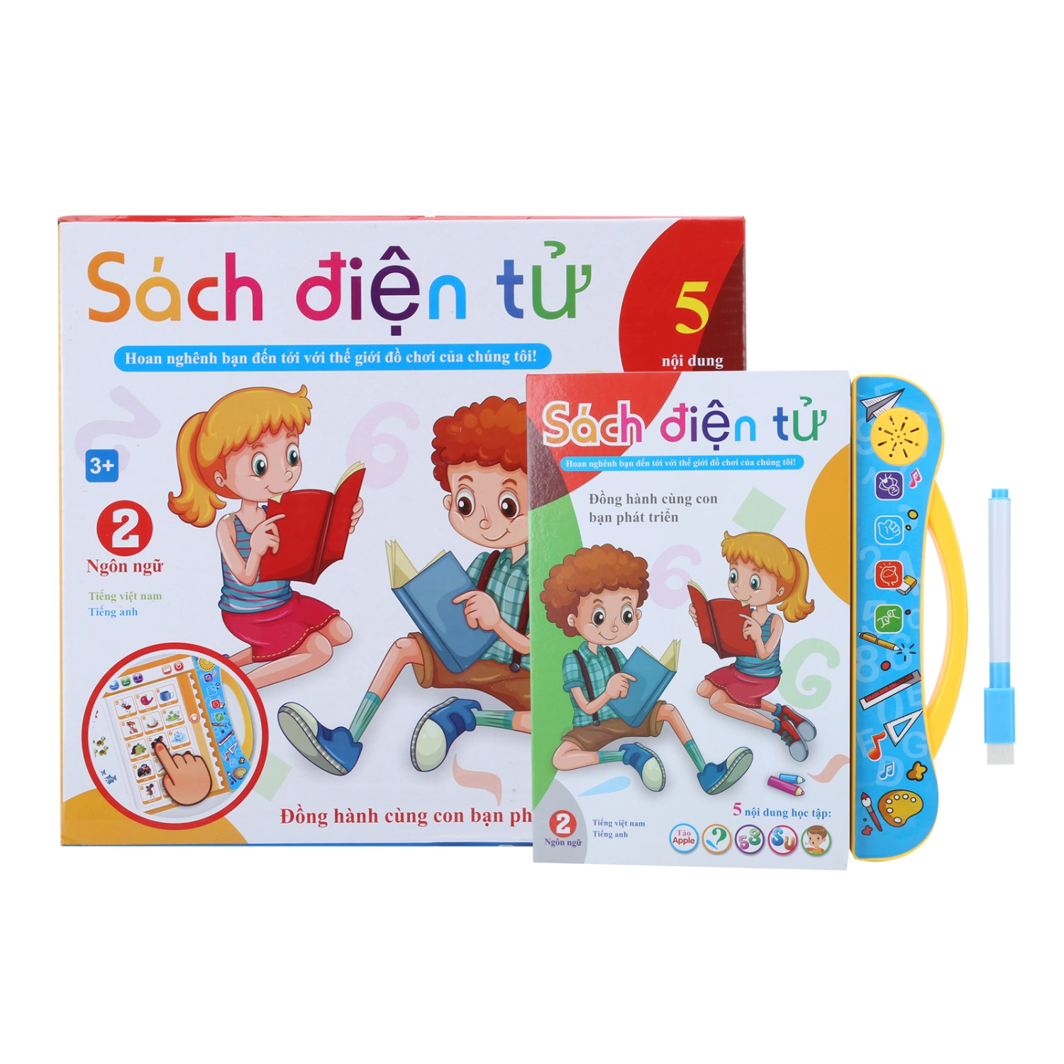 Vietnamese English Reading Machine Children Early Educational Learning Machine ToysYellow