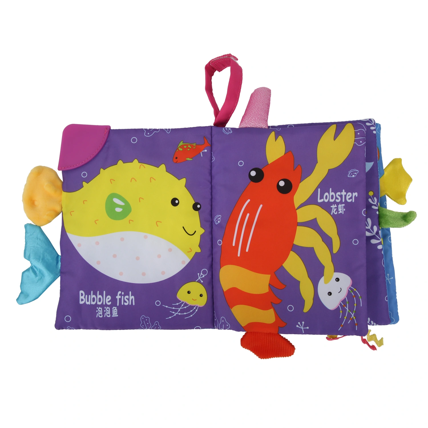 Baby Cloth Book TearResistant Infant Animal Tail Cloth Book Baby Educational Toy(#2 )