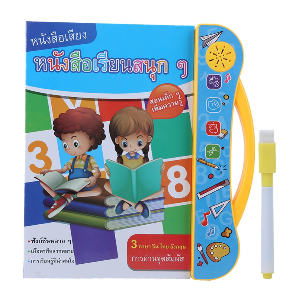 Children Thai English Chinese Early Education Reading Learning Machine Voice E&#8209;Book Toy