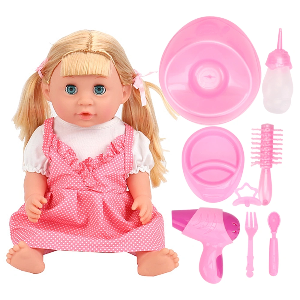 18inch Baby Girl Doll Toy Highly Simulation Electric Children Doll Toy with Sound EffectSY011-4