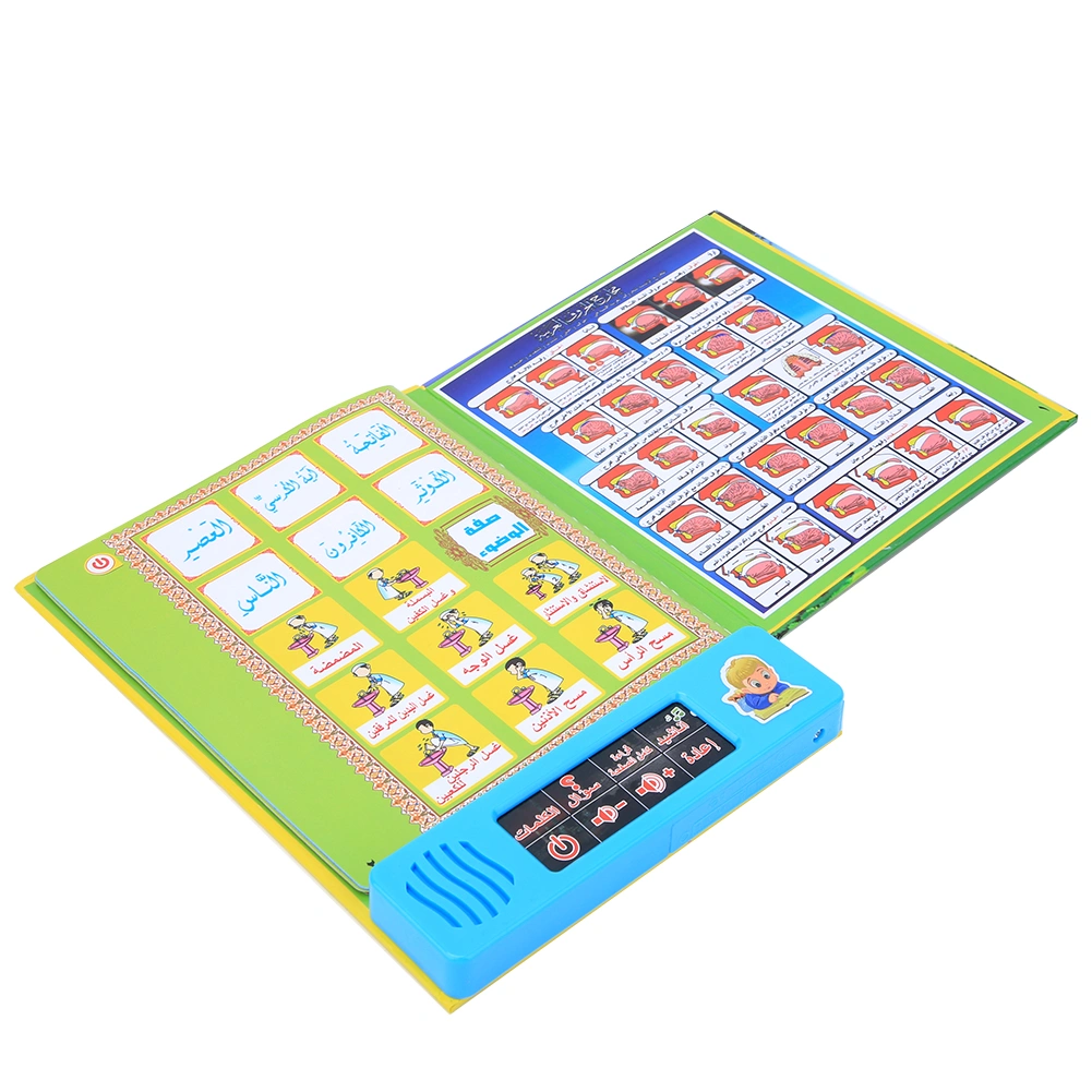 Portable Arabic Learning Reading Machine Tablet Baby Kid Early Educational Toy1502A