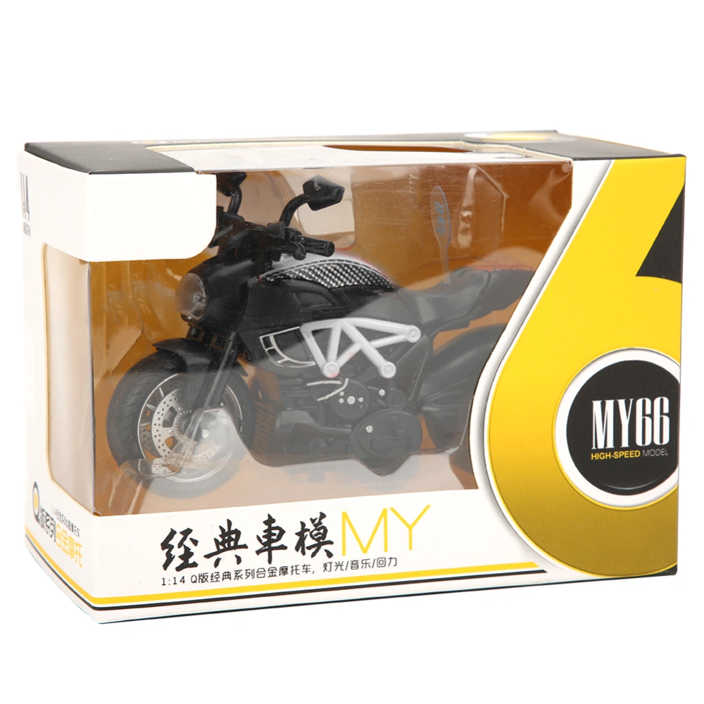 1: 14 Scale Child Motorcycle Model Pull Back Toy High Simulation with Light SoundWhite