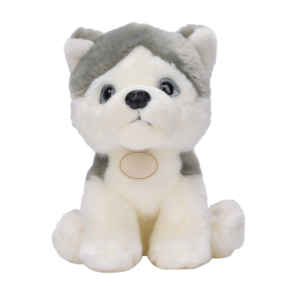 25cm Simulation Lovely Cute Animals Plush Dolls Soft Small Dog Stuffed Toys Home DecorationHusky Toy Sitting Height 25cm