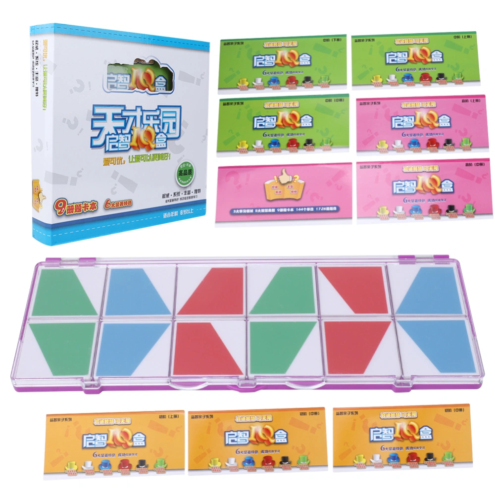 Children Educational Environmentally Friendly Puzzles Toy Art Jigsaw Intellectual Childhood Toy