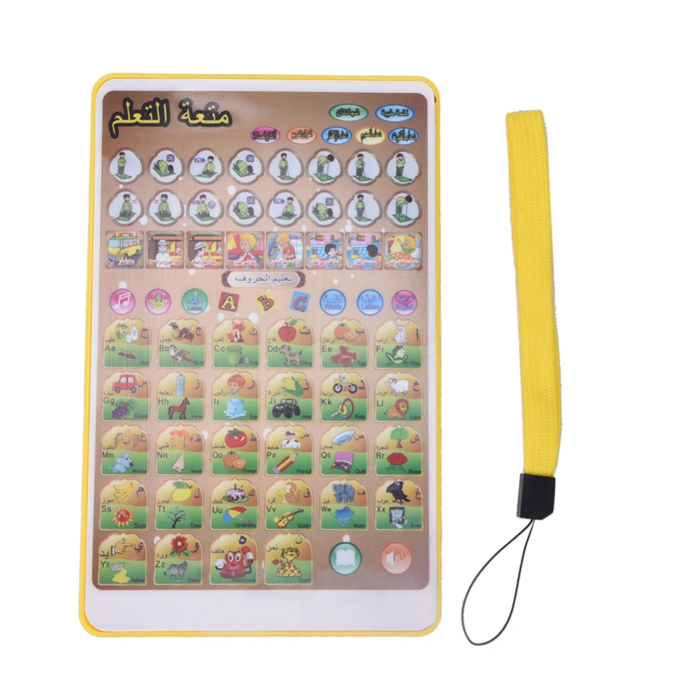 Children Intelligent Language Learning Machine Arabic English Bilingual Educational ToyYellow