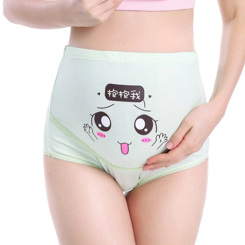 Adjustable Cotton Maternity High Waist Underwear Pregnant Women Cotton Panty (Green