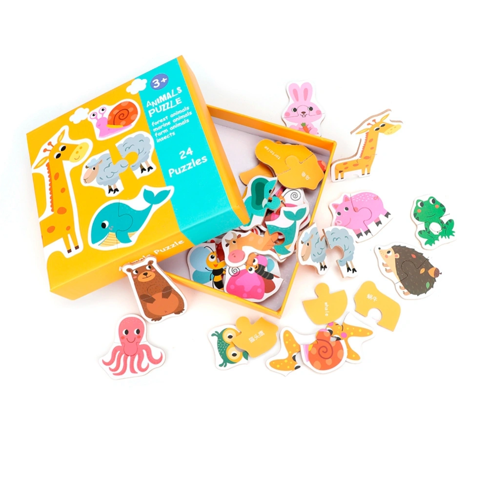 Children Matching Puzzle Early Education Matching Puzzles Kids Educational Toy (Animals)