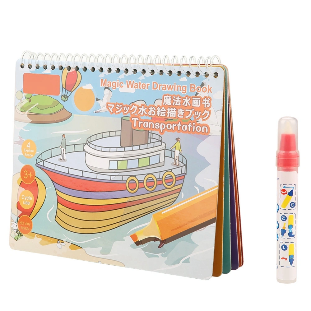 Cartoon Water Drawing Book With Pen Coloring Painting Board Doodle Kids Toys(Vehicle)