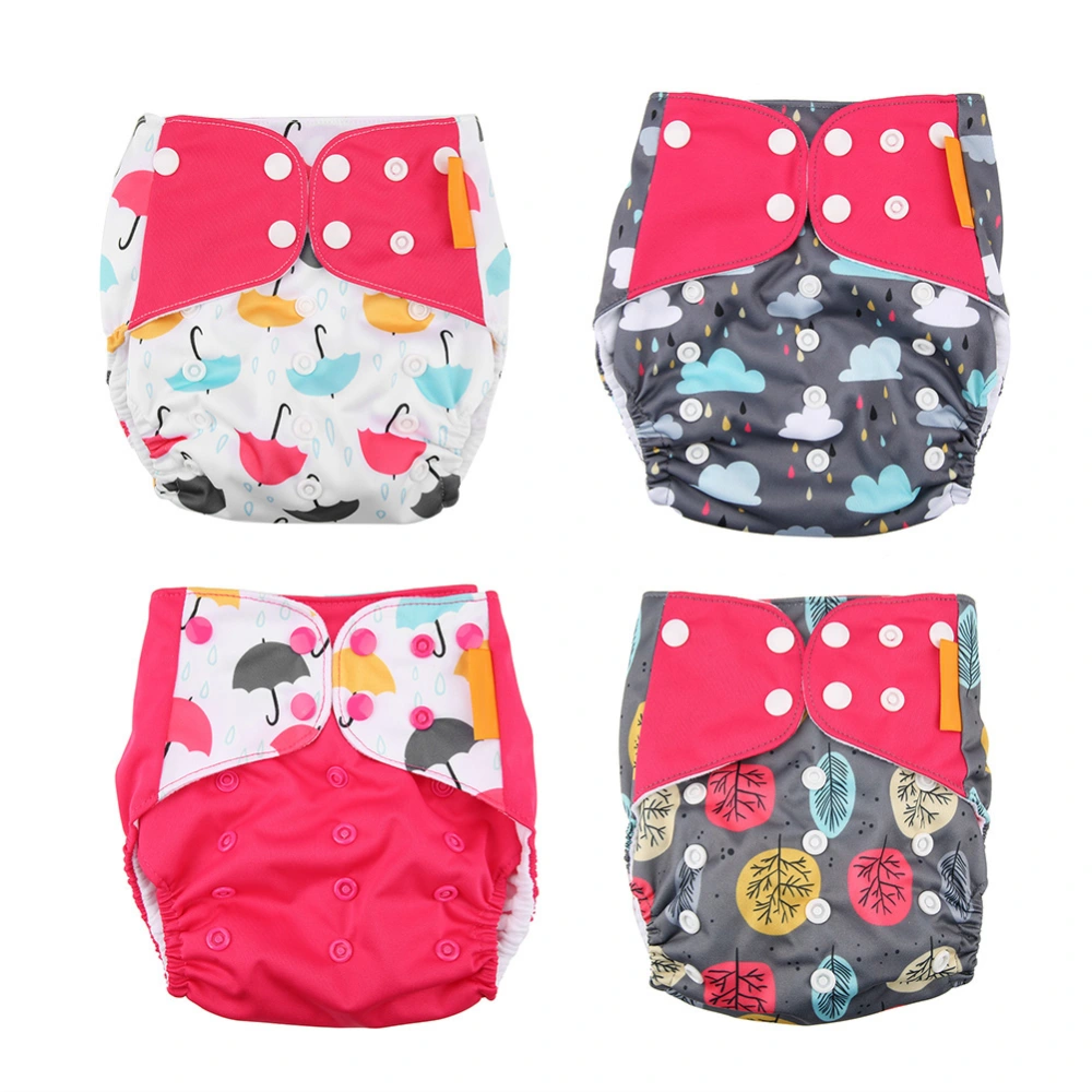 4pcs/set Baby Cloth Diaper Cover Washable Reusable Newborn Nappy Cover Adjustable Size K