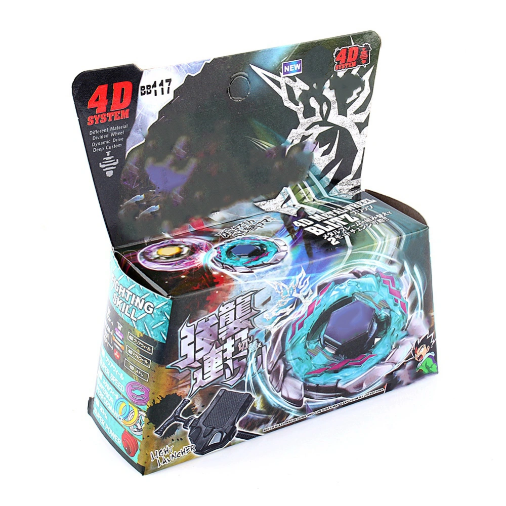 BB117 Exquisite Alloy Kid Metal Spinning