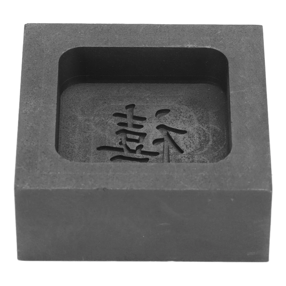 Graphite Casting Mold Thermal Stability Gold Silver Casting Ingot Mold for Chinese Character D