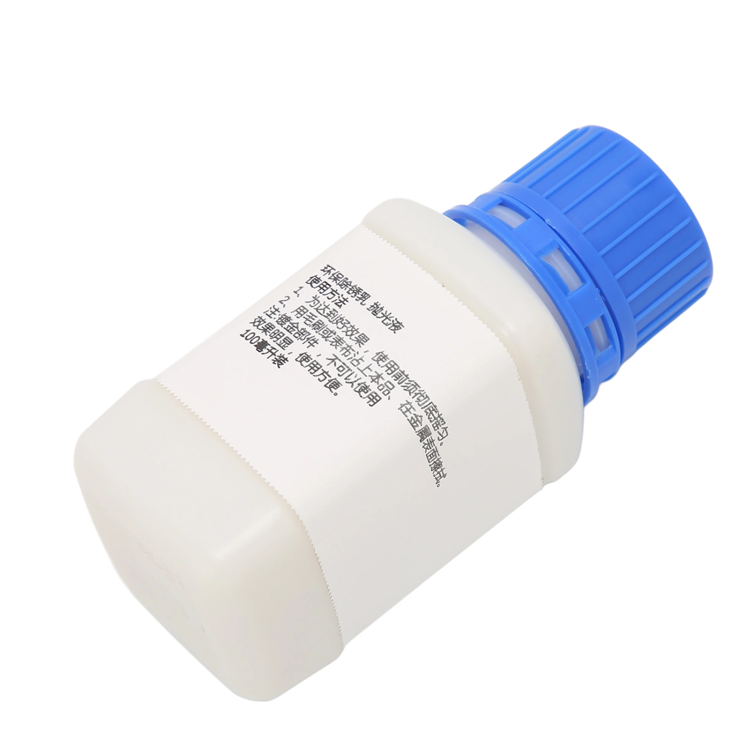 100ml Watch Parts Rust Remover Gentle Cleaning Corrosion Resistant Metal Rust Stain Remover for Watch Parts