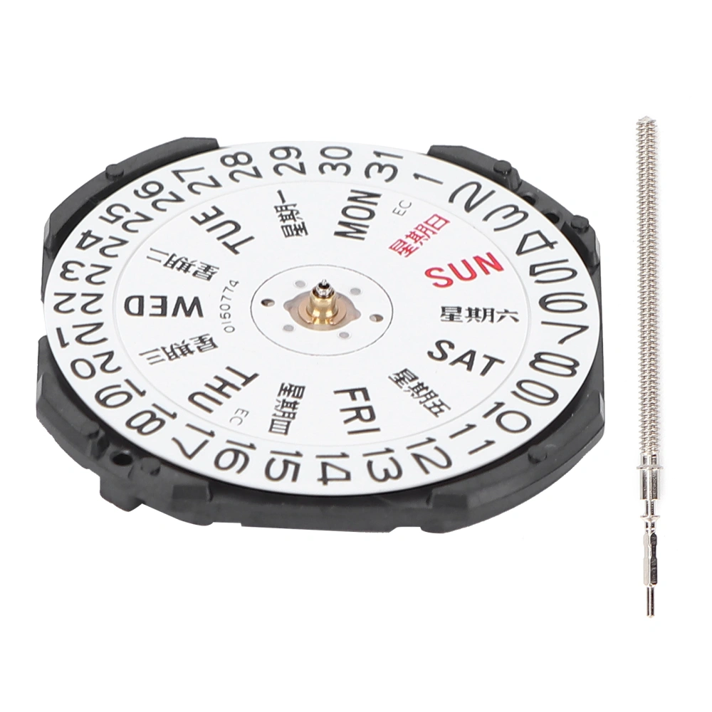 Professional Quartz Watch Movement Replacement DIY Wrist Watch Repairing Parts for Watchmaker